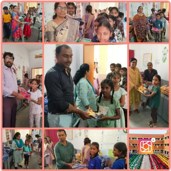 House Uniform Distribution Program